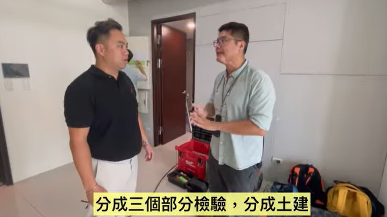 大陳老師