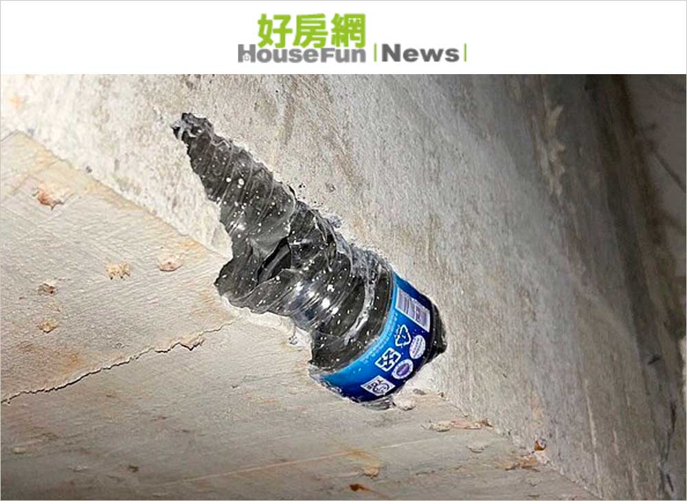 Money錢