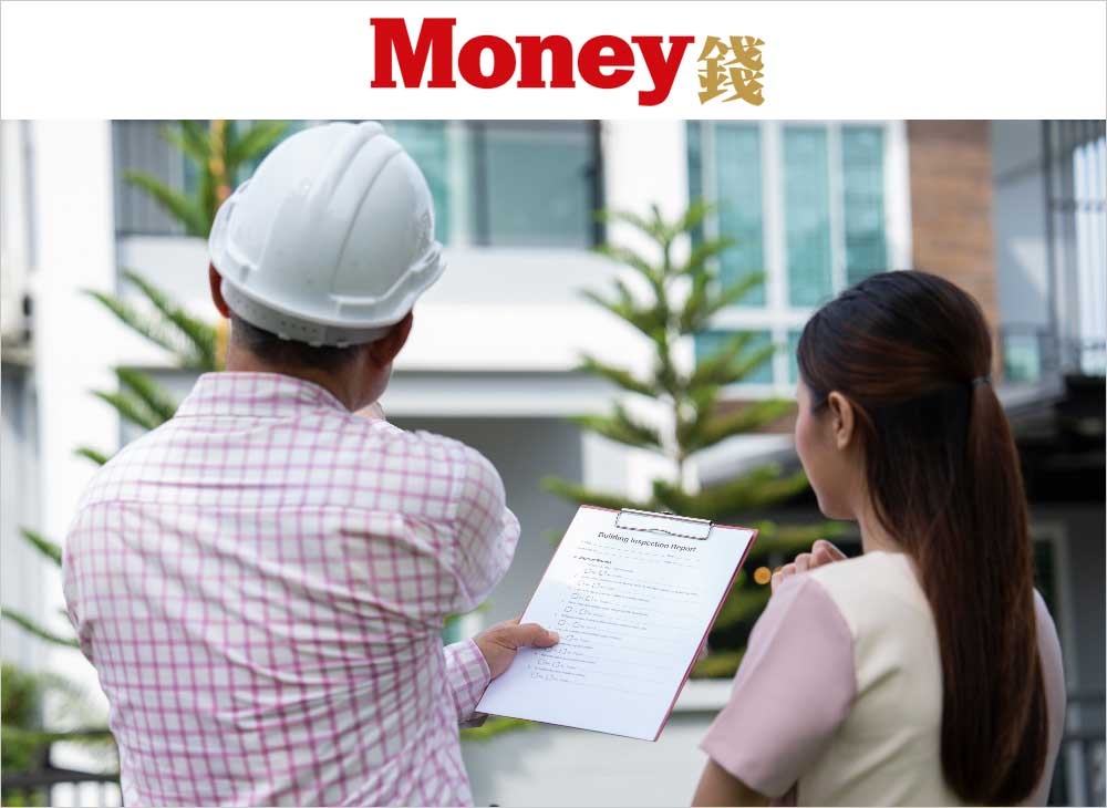 Money錢