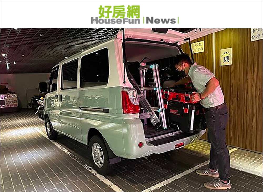 好房網